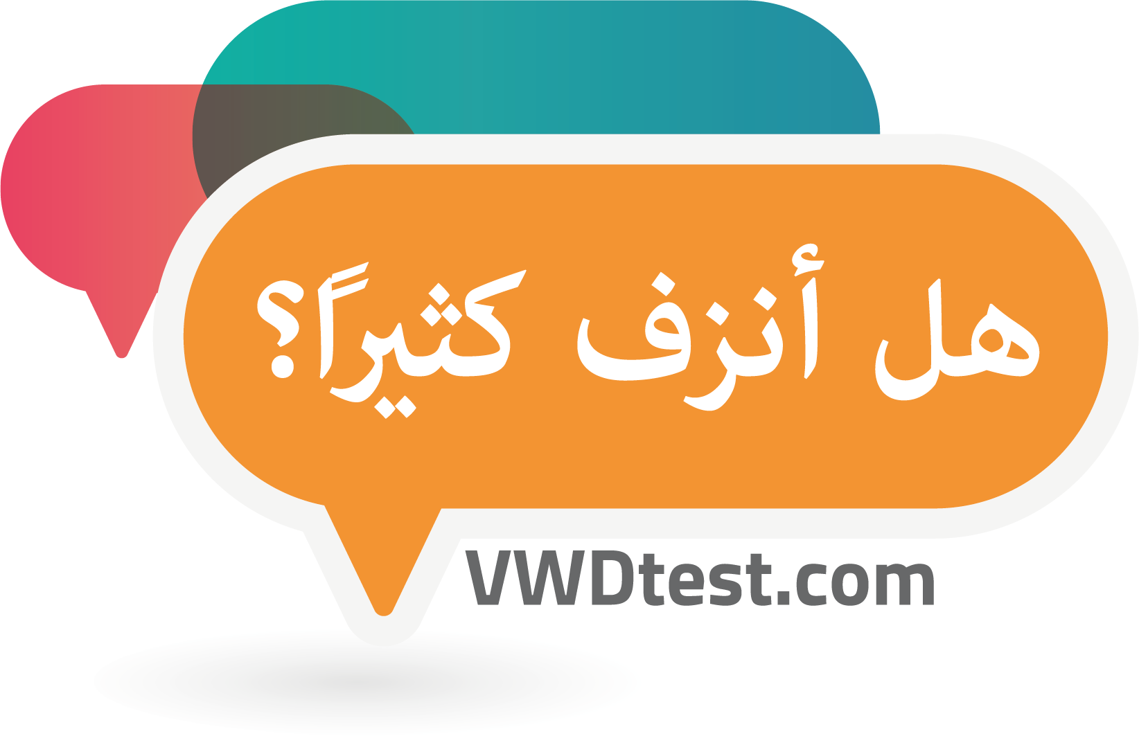 Staging Middle East